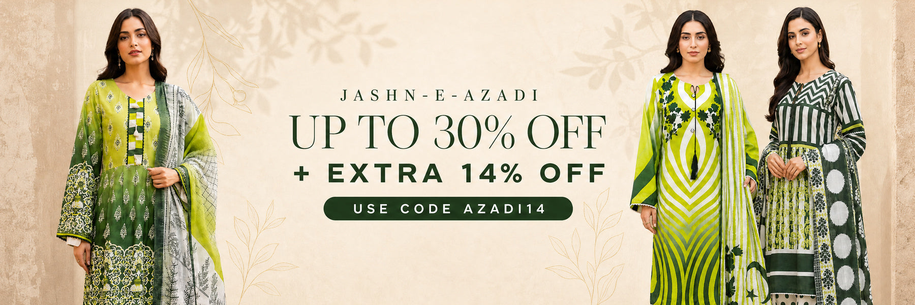 Kleren Pakistani lawn and embroidered suits